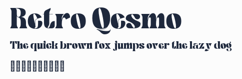 Retro Qesmo預覽圖