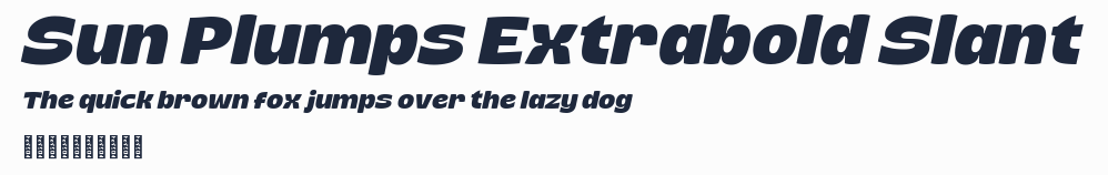 Sun Plumps Extrabold Slant預覽圖