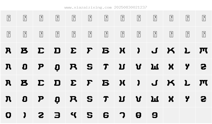 字符映射圖