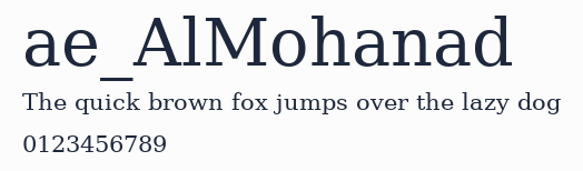 ae_AlMohanad預覽圖