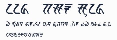 ananda - aksara sunda預覽圖