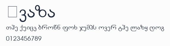 Avaza預覽圖