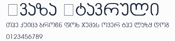 Avaza Mtavruli預覽圖