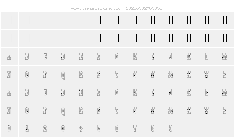 字符映射圖