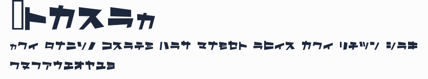 AstroT預覽圖