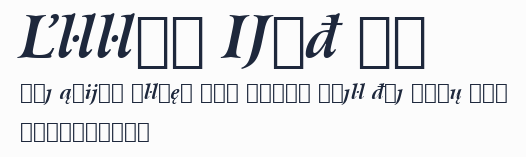 Arrus Ext BT預覽圖