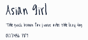 Asian Girl預覽圖