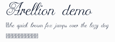 Arellion demo預覽圖