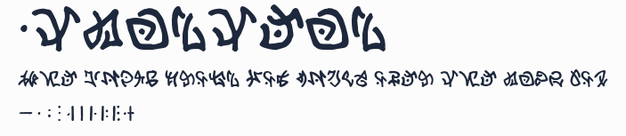 Atlantean預覽圖