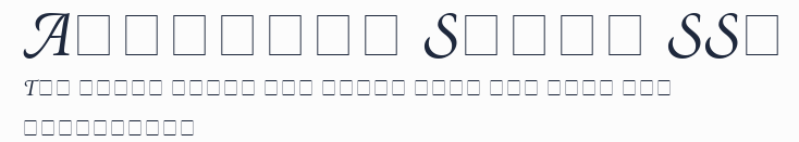 Atlantix Swash SSi預覽圖