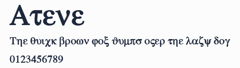 Atene預覽圖