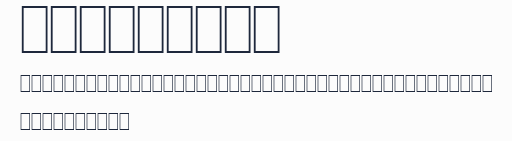 AstGlyphs預覽圖