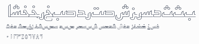 ArabicKufiOutlineSSK預覽圖