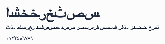 ArabicTwo預覽圖