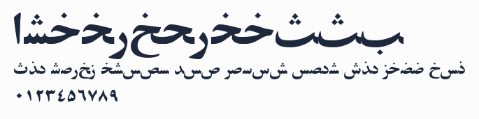 ArabicZibaSSK預覽圖