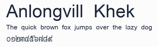 Anlongvill Khek預覽圖
