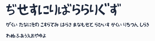 AprilFoolHR預覽圖