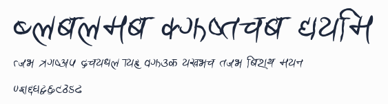 Ananda Sumitra Bold預覽圖