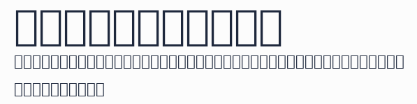 Arabic11 BT預覽圖