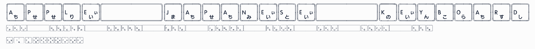 Apple Japanese Keyboard預覽圖