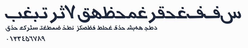 Arabic7TypewriterSSK預覽圖