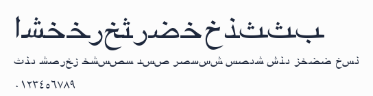 ArabicRiyadhSSK預覽圖