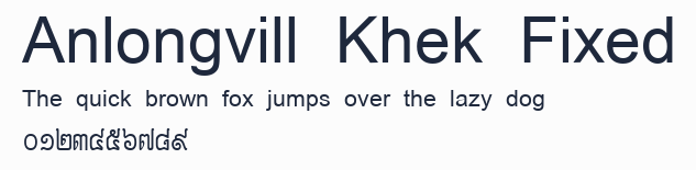 Anlongvill Khek Fixed預覽圖