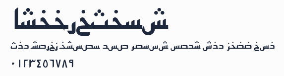ArabicSans預覽圖