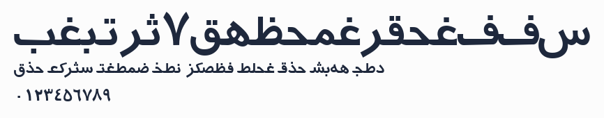 Arabic7TypewriterSSK預覽圖