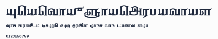 Anantha_Shanmugathas預覽圖