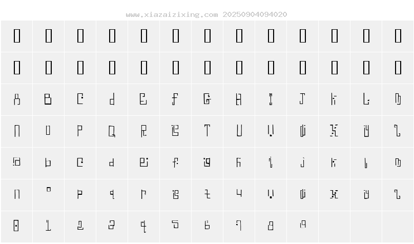 字符映射圖