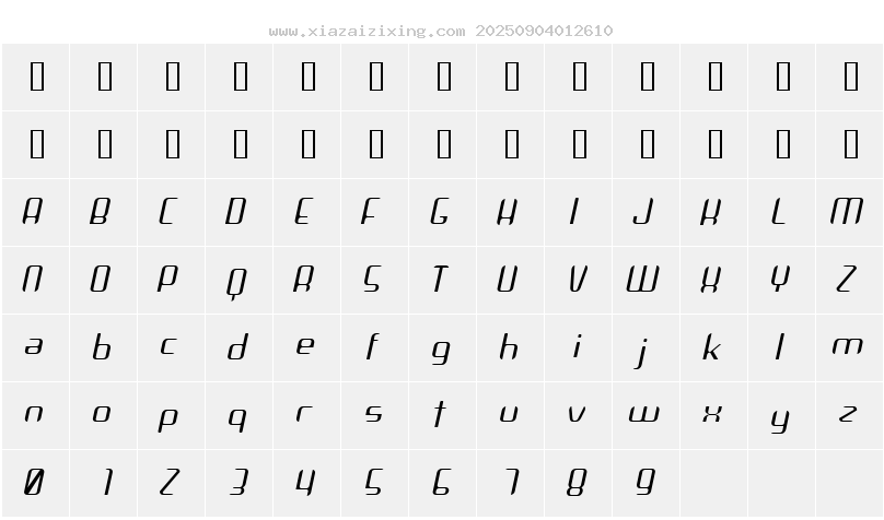 字符映射圖