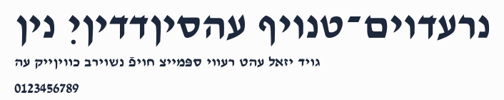 Ain Yiddishe Font-Modern預覽圖