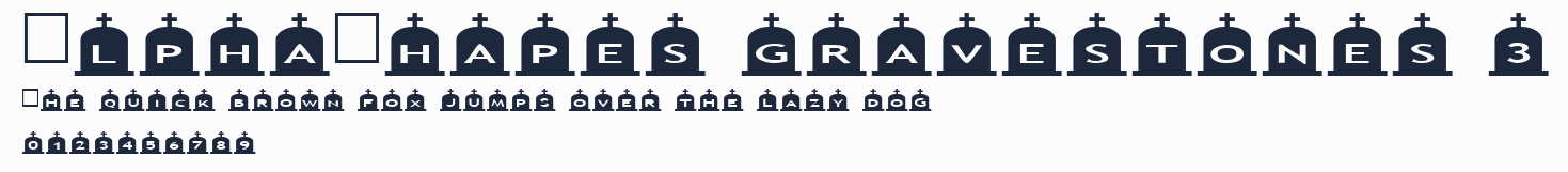 AlphaShapes gravestones 3預覽圖