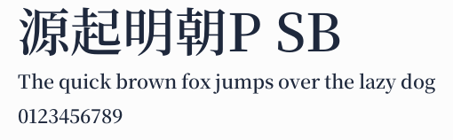 源起明朝P SB