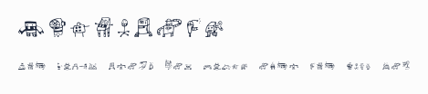 Alphabots預覽圖