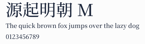源起明朝 M