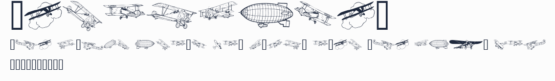 Aeroplanes預覽圖