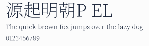 源起明朝P EL預覽圖