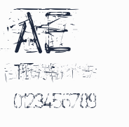 AlliedEngine預覽圖