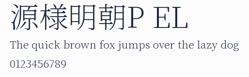 源様明朝P EL預覽圖