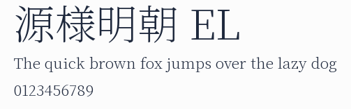 源様明朝 EL預覽圖