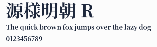 源様明朝 R預覽圖
