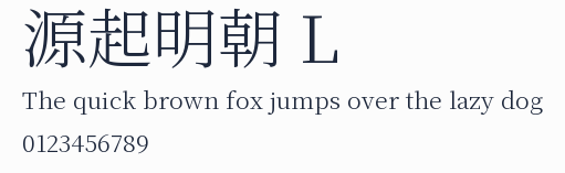 源起明朝 L預覽圖