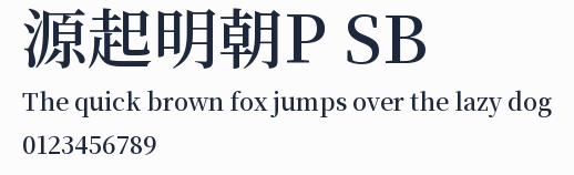 源起明朝P SB預覽圖