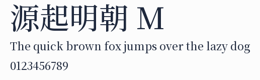 源起明朝 M預覽圖
