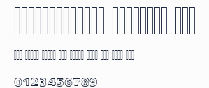 AlHarfAlJadid Linotype Two預覽圖