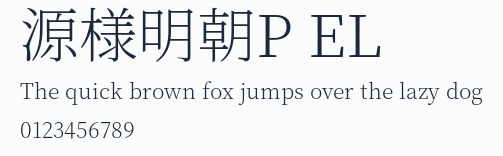 源様明朝P EL預覽圖