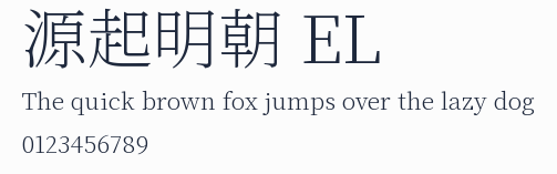 源起明朝 EL預覽圖