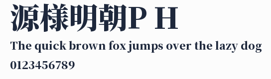 源様明朝P H預覽圖